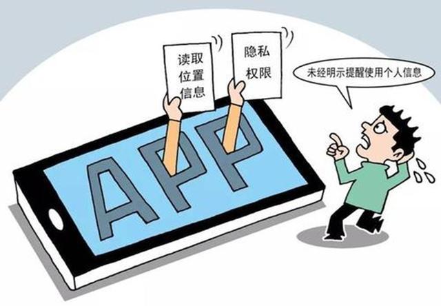 你还在浏览"不良网站"吗?手机出现这几个现象时,你就该停手了!