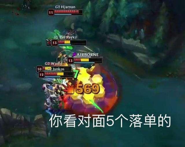 theshy再现天神下凡,高地一打五成名场面,网友:快去请霸哥