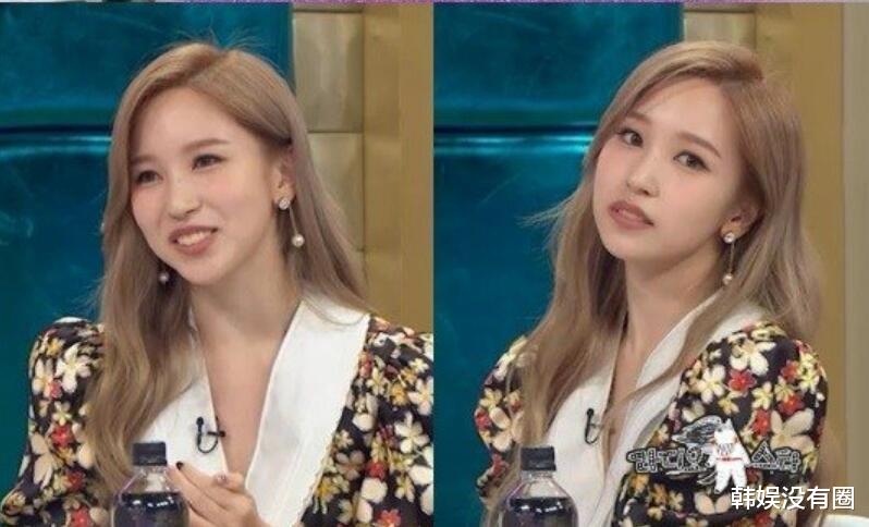 twice周子瑜 radiostar 告白 出道前 以为朴振荣是笑星 娱乐资讯 八戒游戏