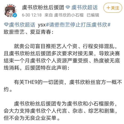 娱乐新闻网