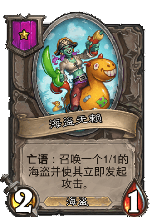 游戏新闻