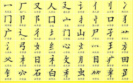 南非主持人 想学中文 中文不是一般人学得来的 奇闻资讯 英雄联盟lol