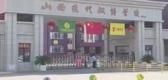 娱乐新闻