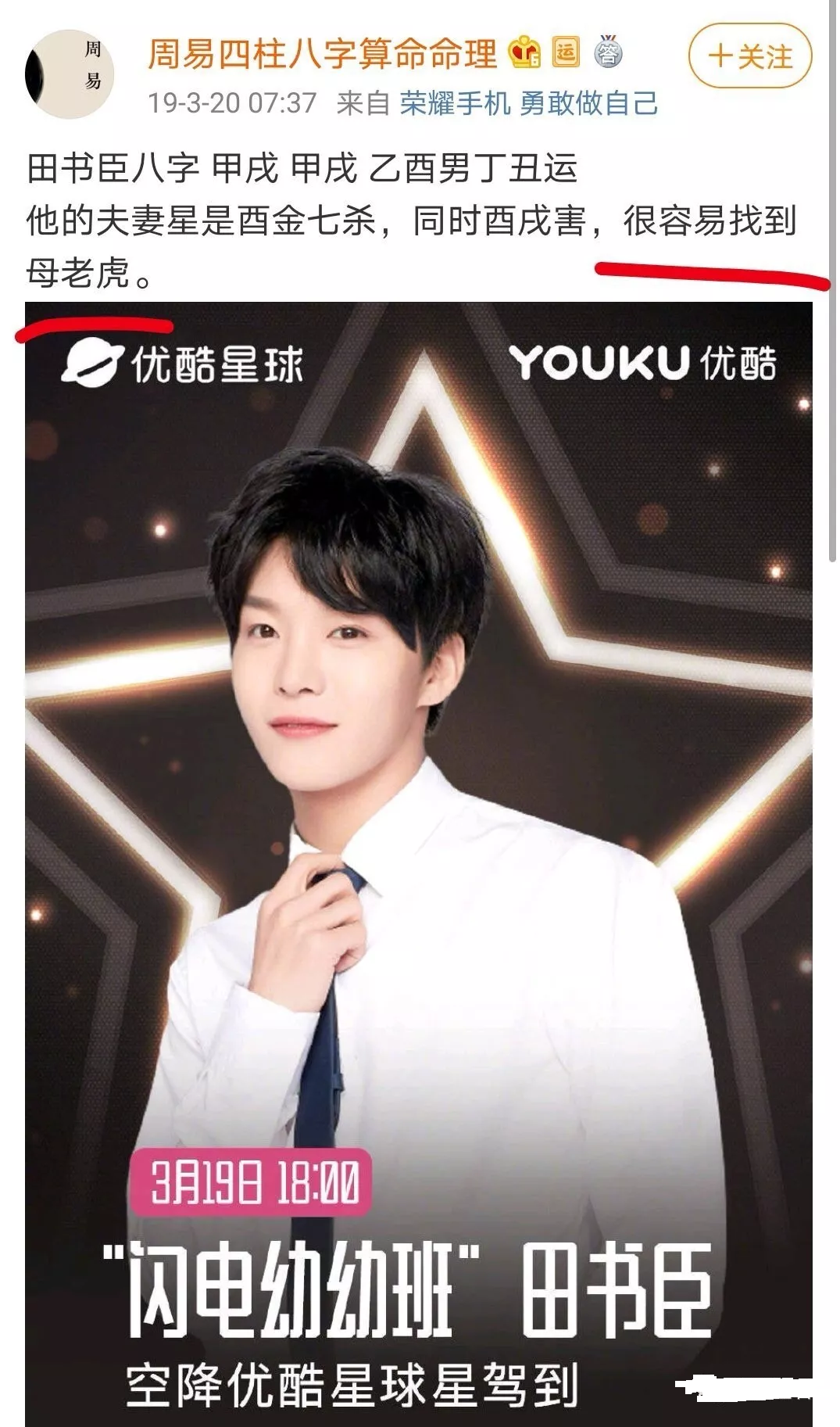 “钱对我来说是负担!”资产十亿的富二代哭诉到...你们弱弱感受下 “钱对我来说是负担!”资产十亿的富二代哭诉到...你们弱弱感受下