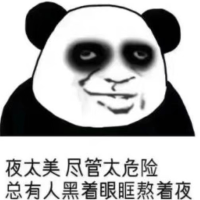 致命的飞飞