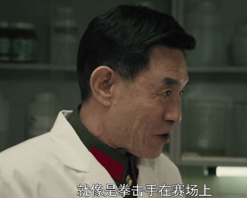 燃烧 中 许家福dna样本被此人调换 因为此人有把柄在赵月娥手上 所以他不得不这么做 娱乐资讯 娱乐新闻网