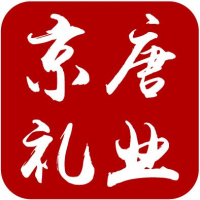 京唐礼业