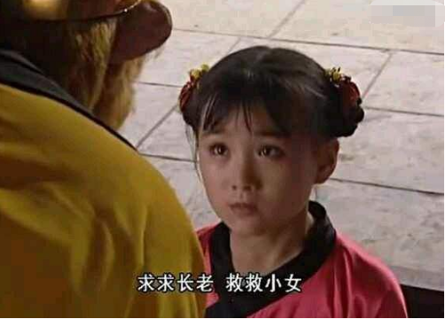 《西游记》中的3个小童星,如今个个功成名就,第一位不