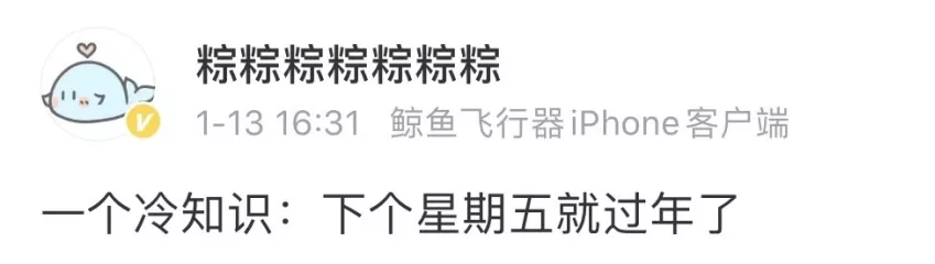 “钱对我来说是负担!”资产十亿的富二代哭诉到...你们弱弱感受下 “钱对我来说是负担!”资产十亿的富二代哭诉到...你们弱弱感受下