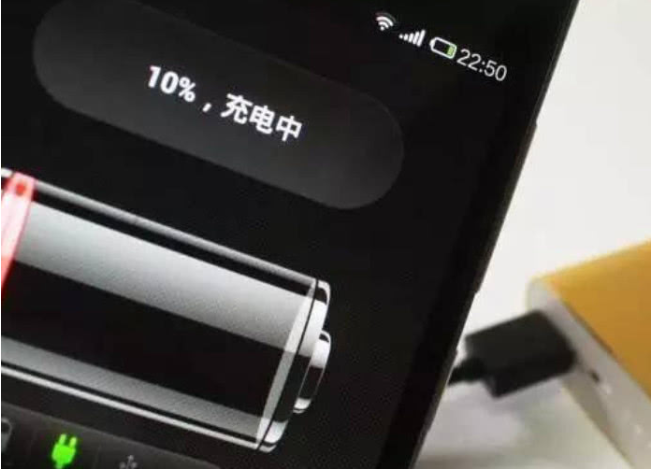华为|手机充电一晚上,对电池有多大的损害?结果让你想象不到