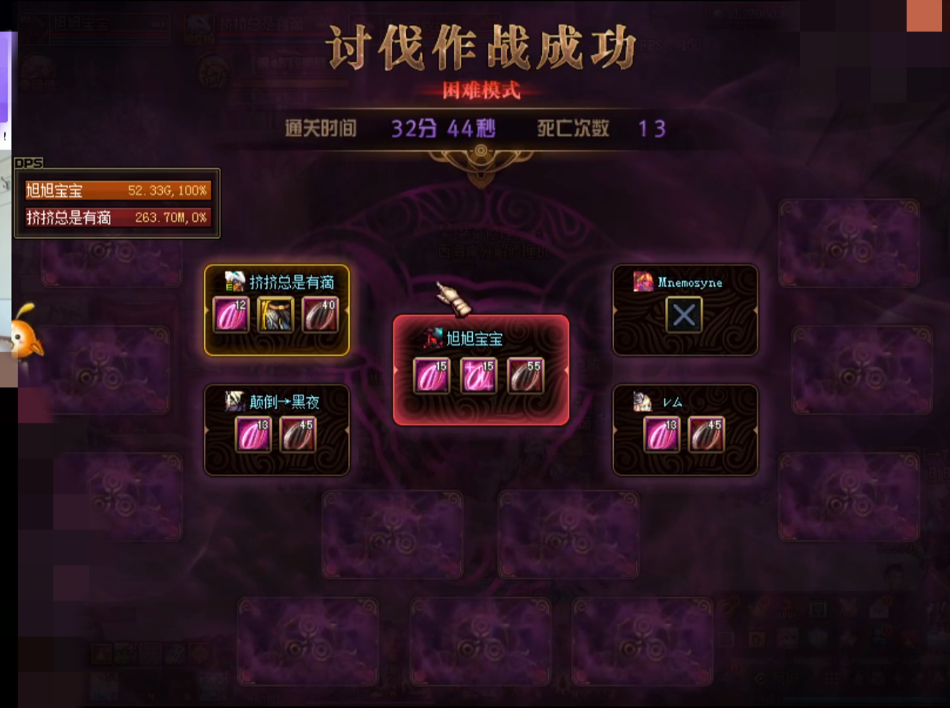 DNF24Сʱ񱦱˶ϣͨ
