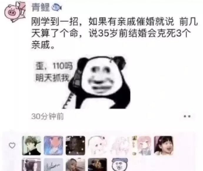 “钱对我来说是负担!”资产十亿的富二代哭诉到...你们弱弱感受下 “钱对我来说是负担!”资产十亿的富二代哭诉到...你们弱弱感受下