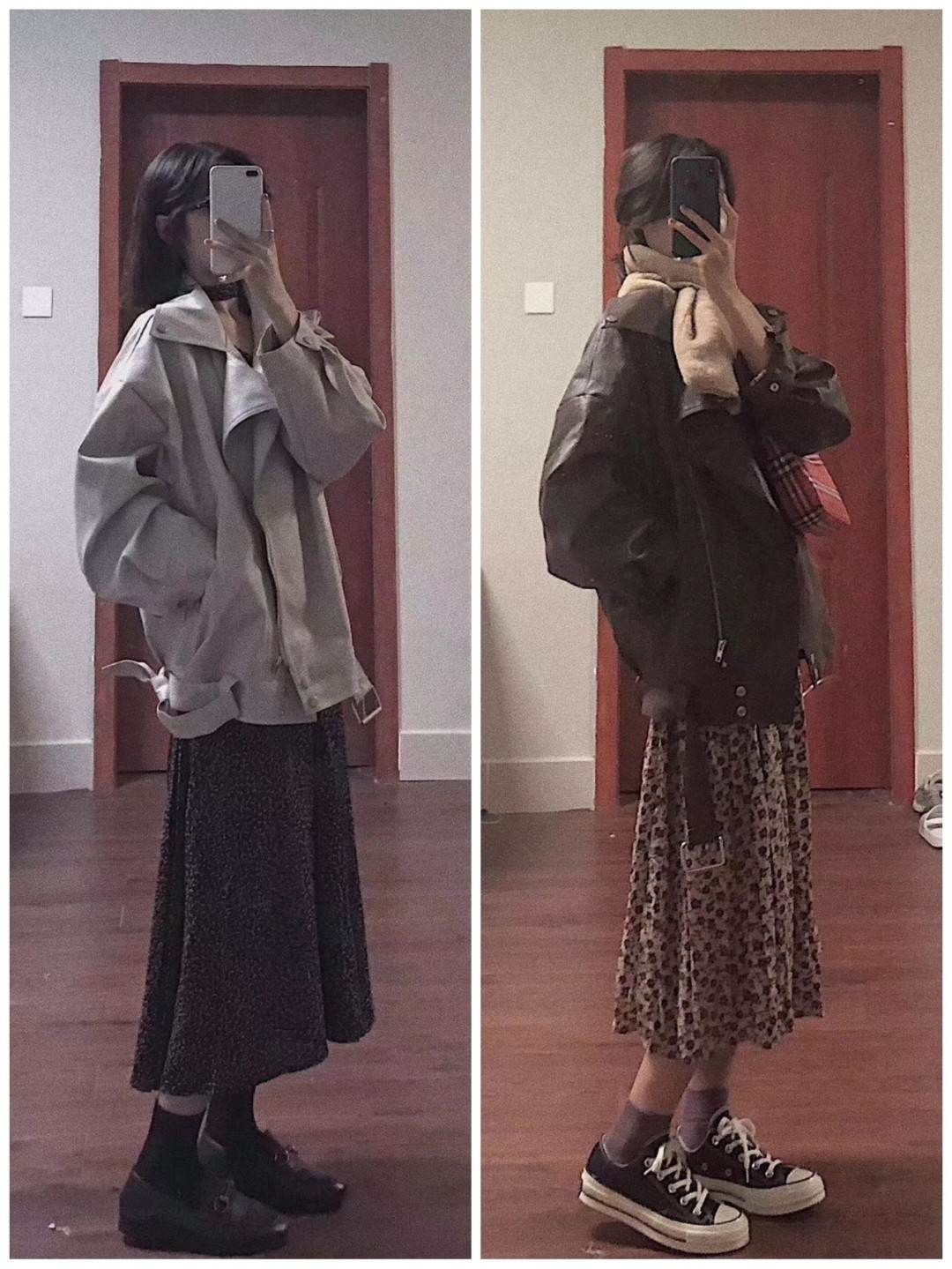 考拉海购