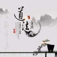 心影