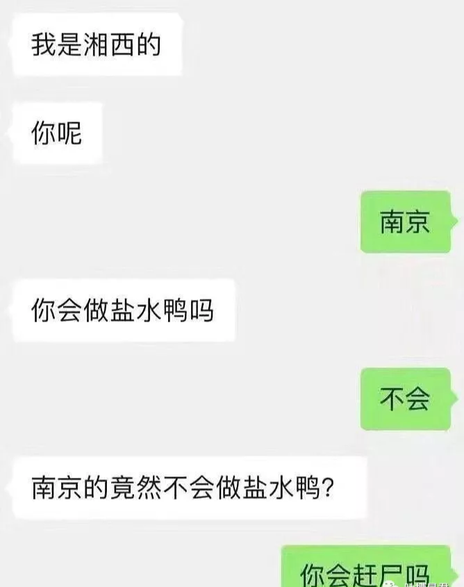 “钱对我来说是负担!”资产十亿的富二代哭诉到...你们弱弱感受下 “钱对我来说是负担!”资产十亿的富二代哭诉到...你们弱弱感受下