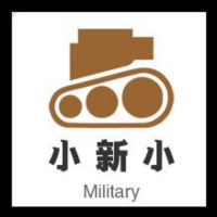 小新小