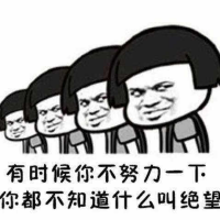 不抽烟先生