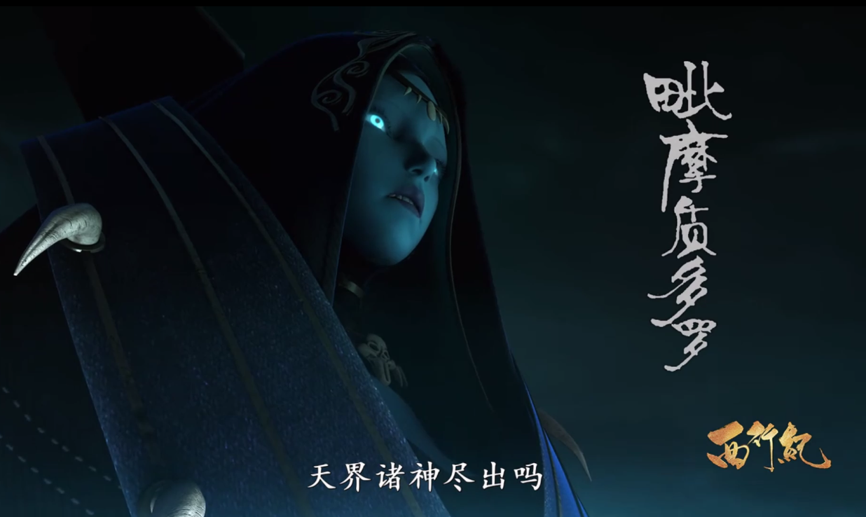 娱乐新闻