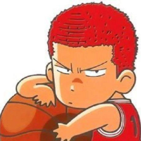 樱木强道