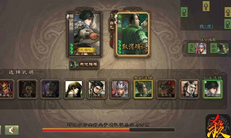 游戏新闻