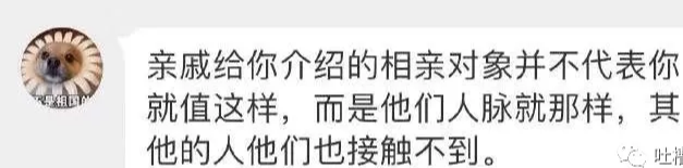 “钱对我来说是负担!”资产十亿的富二代哭诉到...你们弱弱感受下 “钱对我来说是负担!”资产十亿的富二代哭诉到...你们弱弱感受下