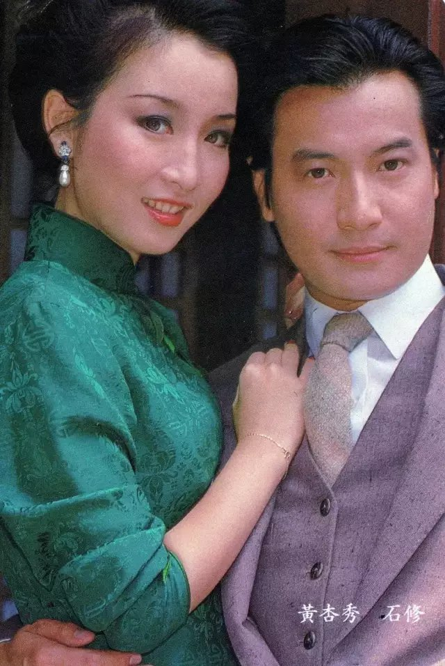70岁石修怀抱29岁女星合影 手放女生大腿上 对方曾说对他有火花 娱乐资讯 娱乐新闻网
