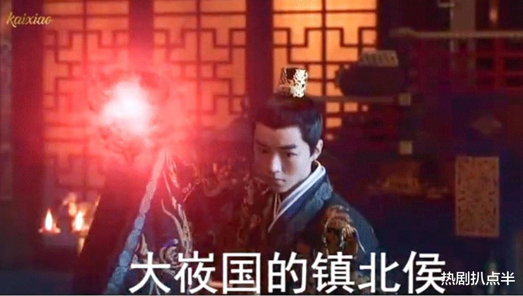 《上古密约》变神剧,吴磊中穿帮明显,字幕比王俊凯脸还大