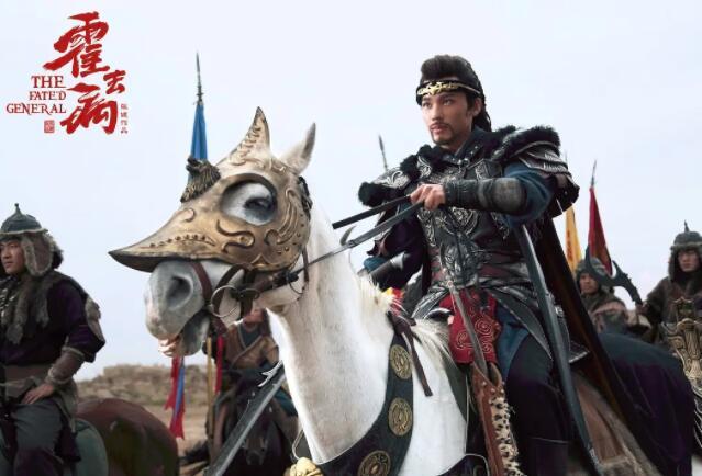 大型历史剧《霍去病》将播, 张若昀、毛晓彤主演, 配角阵容更豪华