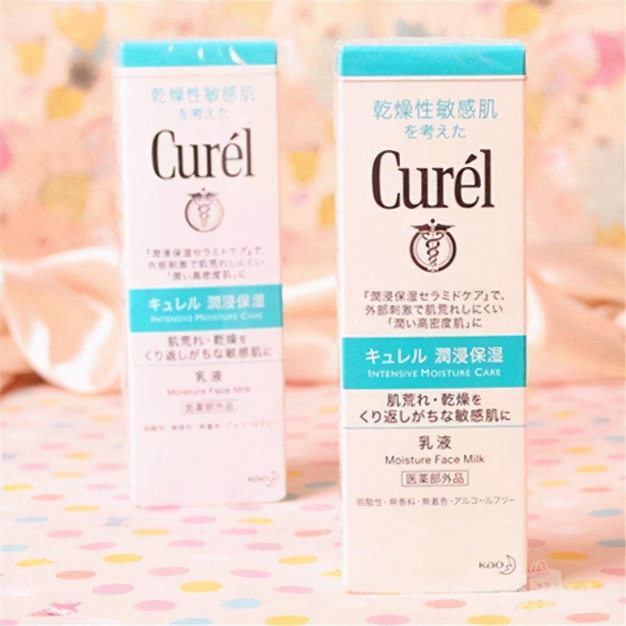 考拉海购