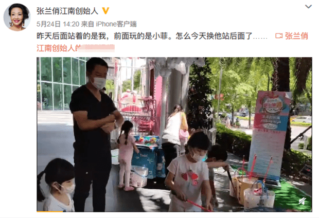 大S、汪小菲一双儿女近照曝光！