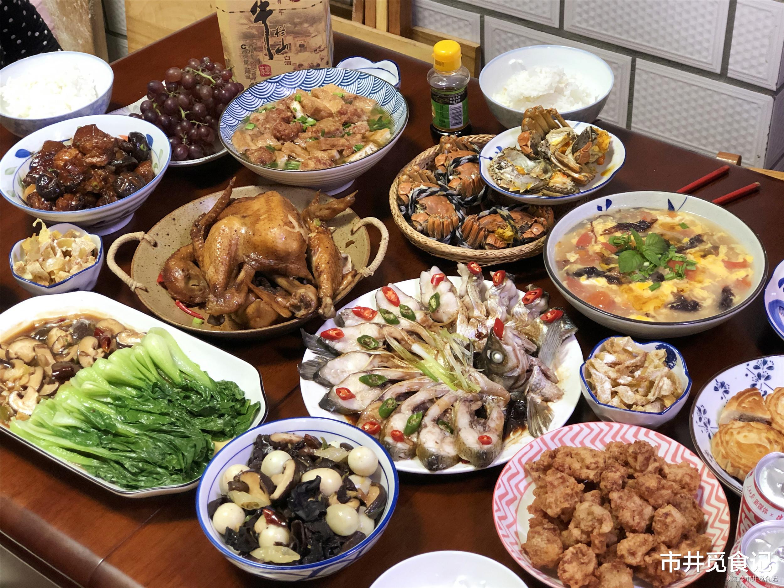 八戒游戏