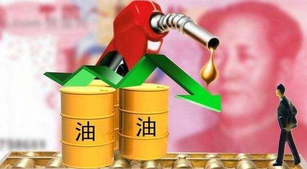油价调整消息:全国各地92号、95号汽油价格及排名 油价调整消息:全国各地92号、95号汽油价格及排名
