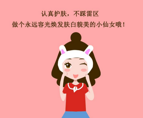 考拉海购