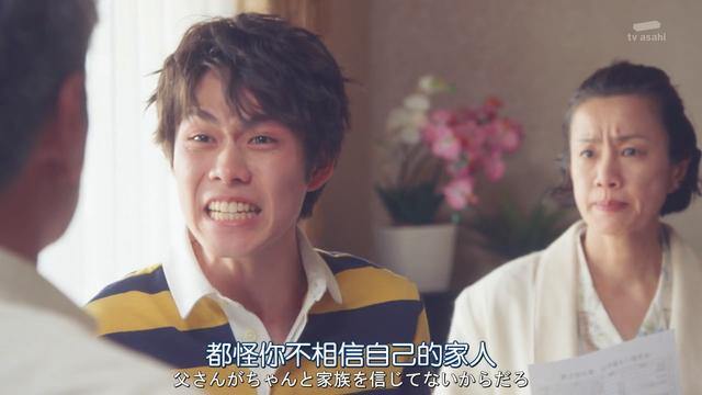 娱乐新闻