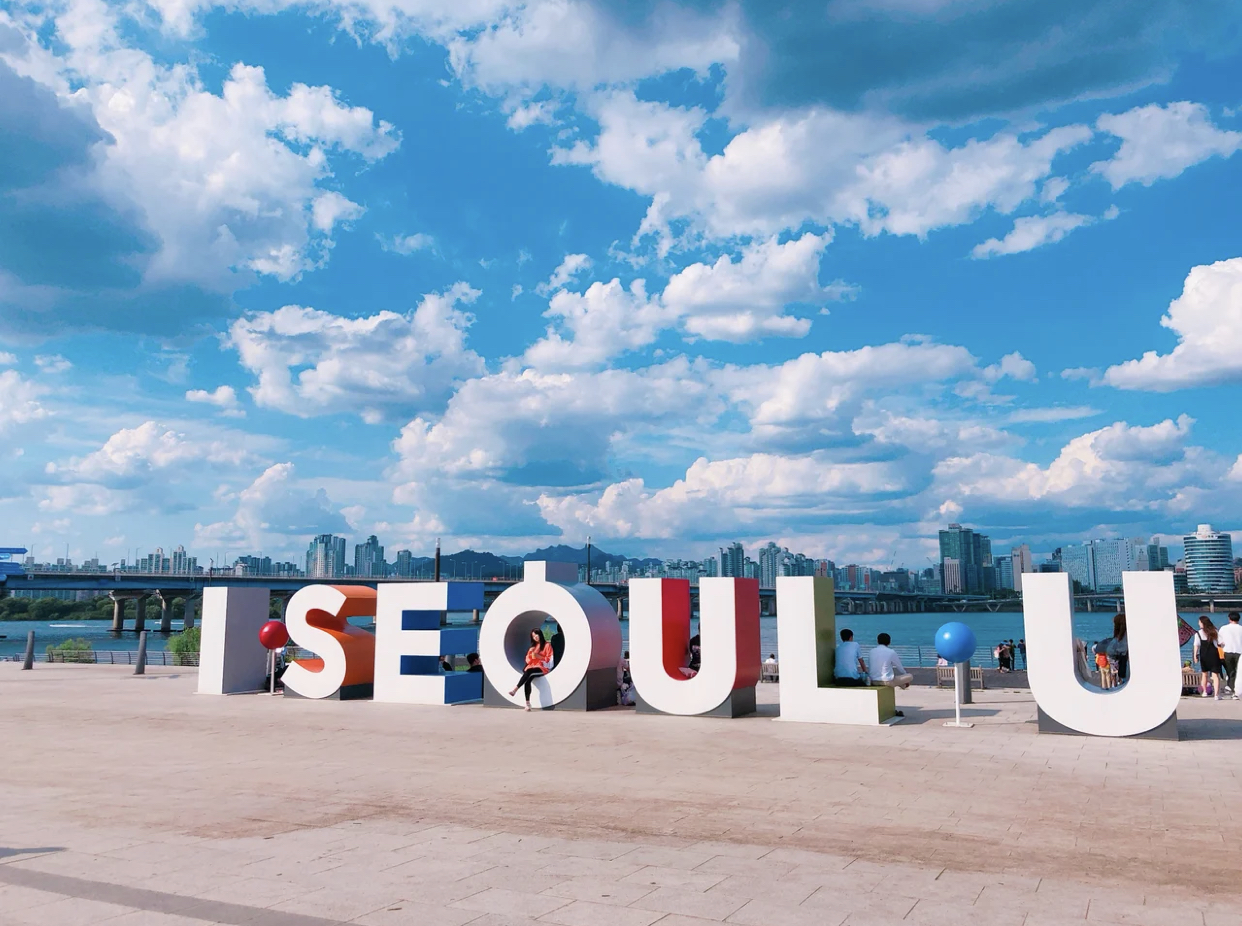畅游首尔--首尔年轻人的野餐圣地汝矣岛汉江公园，一起来看看吧！ - 娱乐资讯(娱乐新闻网)