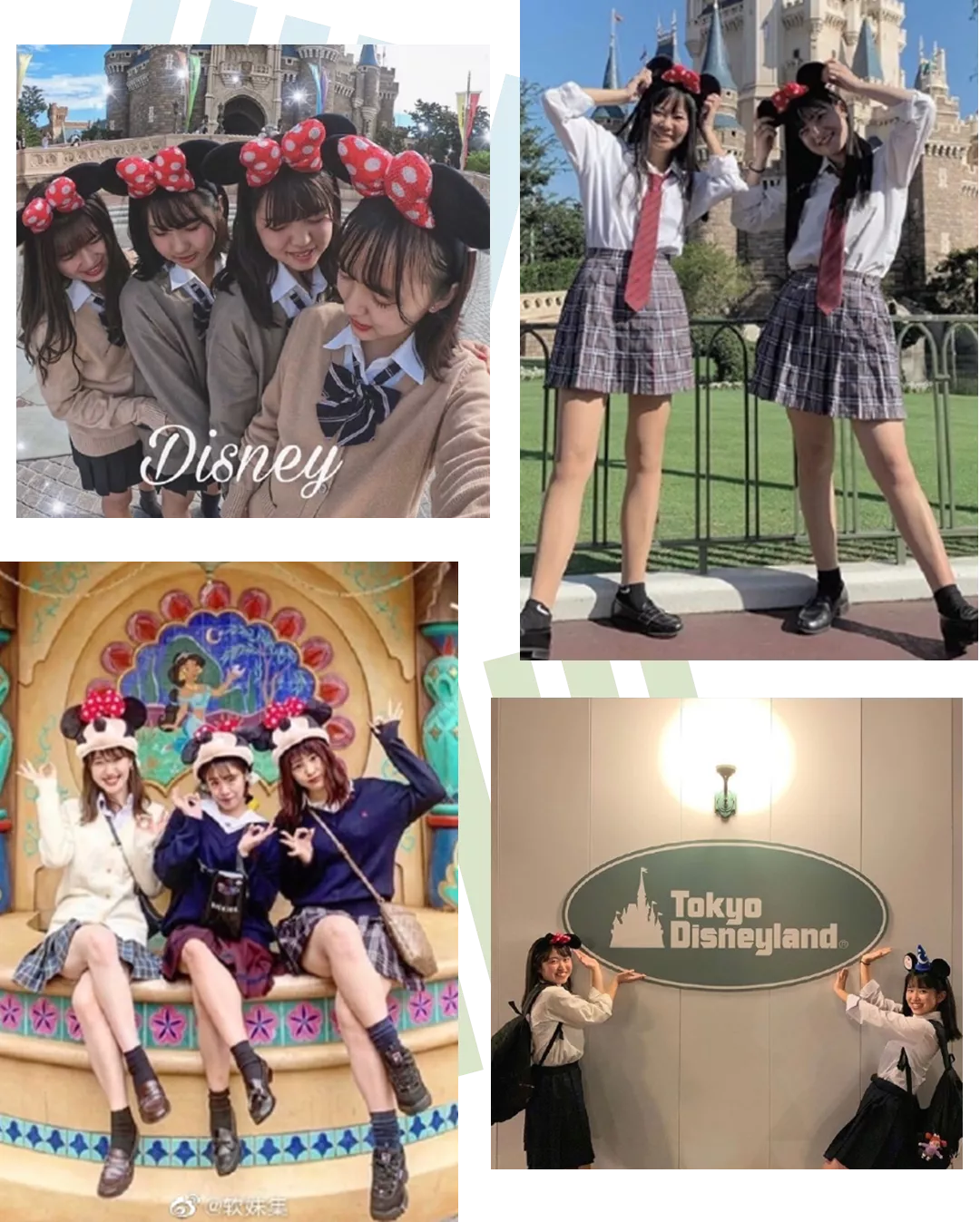 Jk制服最全入坑指南 时尚资讯 娱乐新闻网