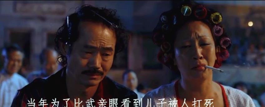 星爷的《功夫》为何经典?暗藏食物链法则,斧头帮烧的!