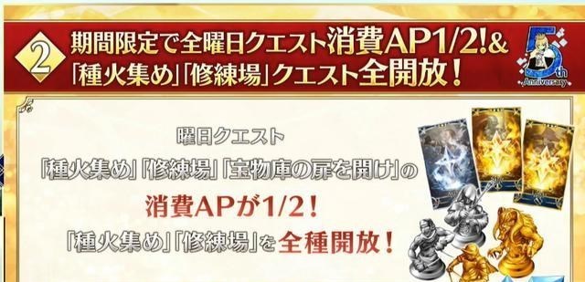 八戒游戏