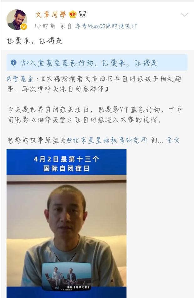 岁月真的是把杀猪刀，许久未露脸