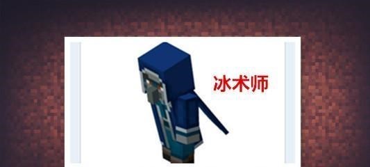 八戒游戏