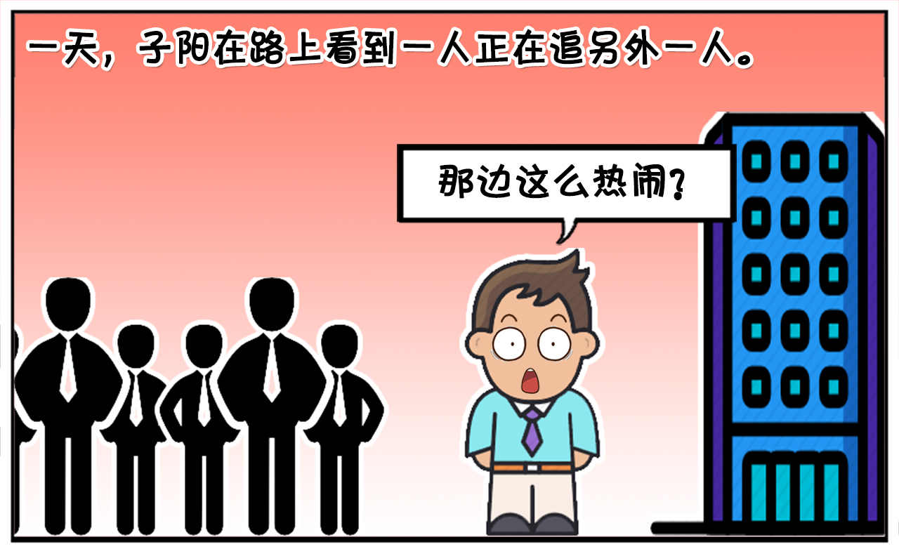 你们有过这样的经验吗，本来想做