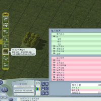 罗家军冲呀