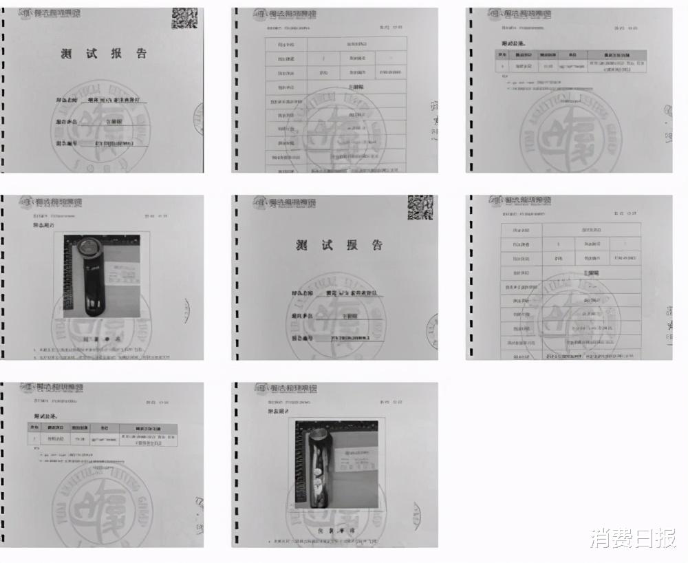 家用美容仪质量安全监管亟待完善