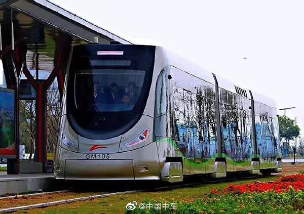 【中国中车：世界首条氢能源有轨
