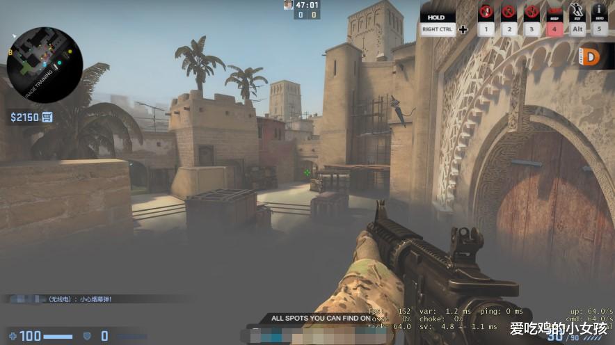 CSGO̽ѧ1ڣڻĮԳУ