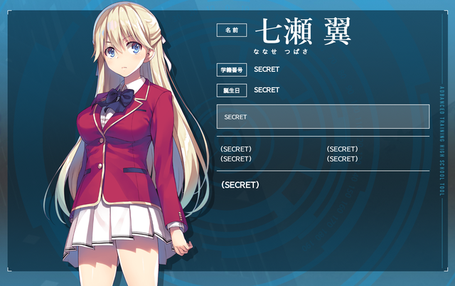 早游戏
