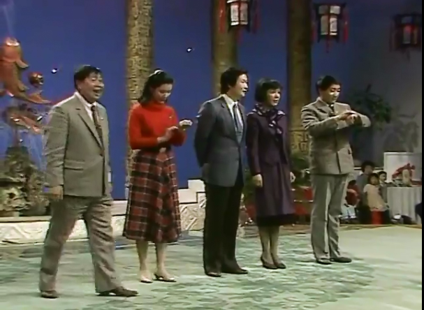 一,第一次启用港台主持人 1984年春晚主持人阵容有雷打不动的马季和