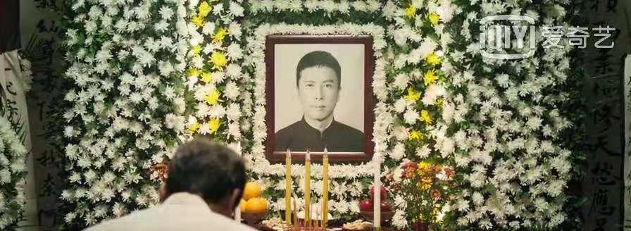《叶问4》,一代宗师向我们告别图片