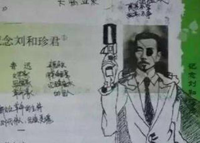 小学生课本涂鸦,李煜是从"蛋壳"里生出来的?老师:家长