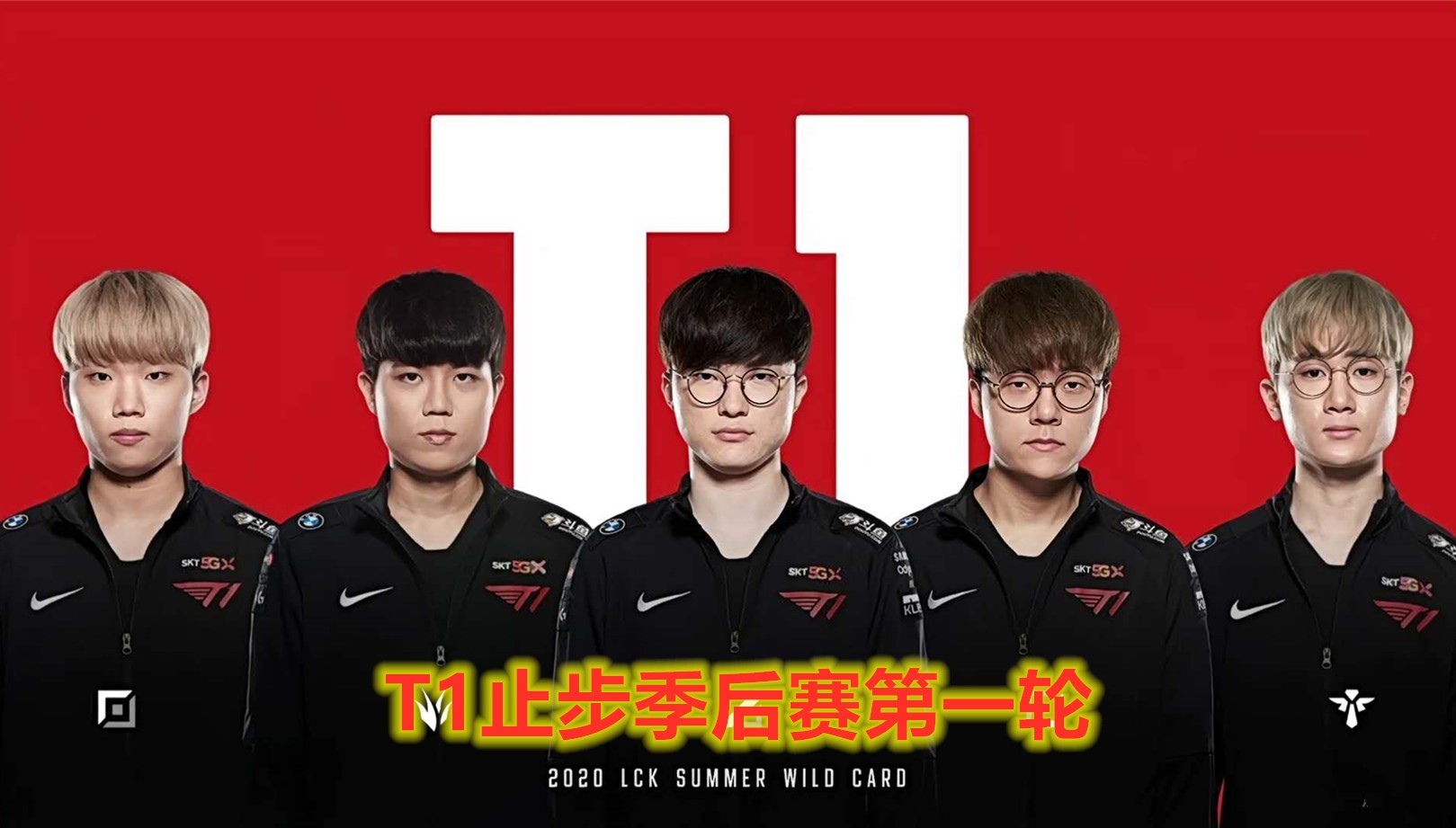 八戒游戏